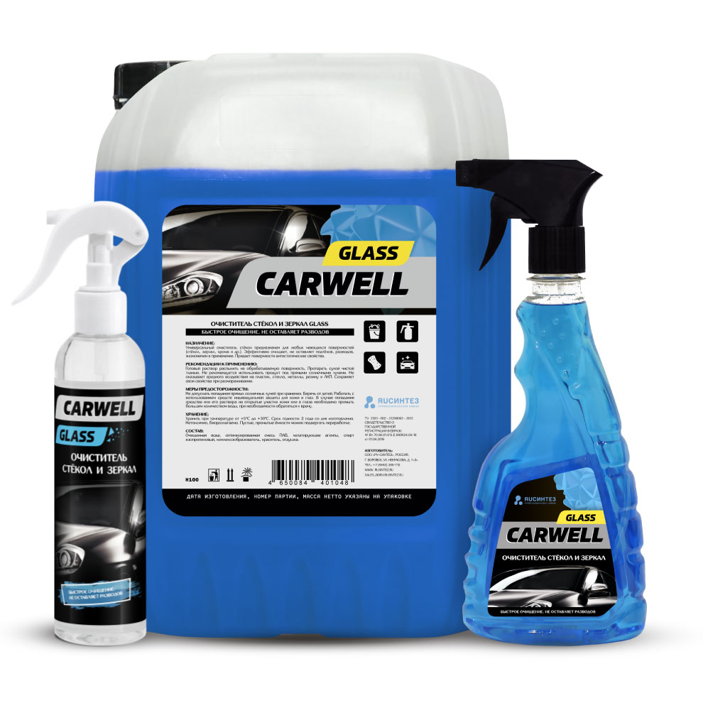 Carwell GLASS