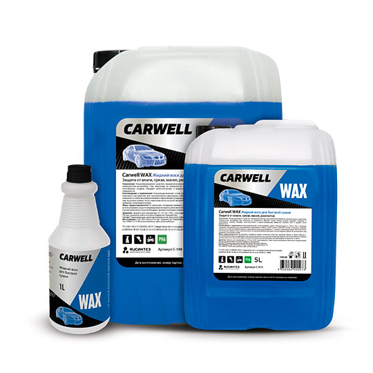 Carwell WAX